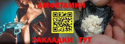 марихуана Кинель
