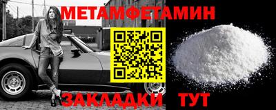 эйфоретик Кимры