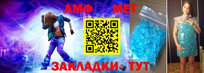 бутик Кингисепп