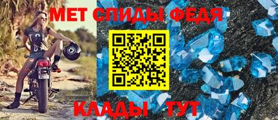 бутик Кингисепп