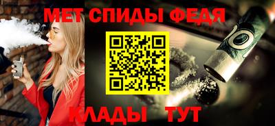 хмурый Абакан