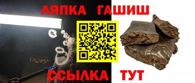 бутик Кингисепп