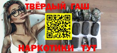 гидропоника Азнакаево