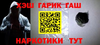 эйфоретик Кимры