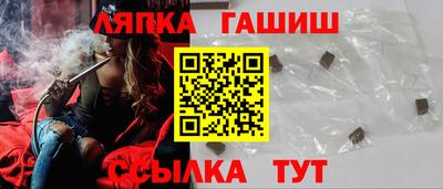 хмурый Абакан