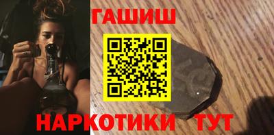 бутик Кингисепп