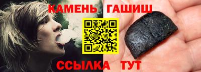 эйфоретик Кимры