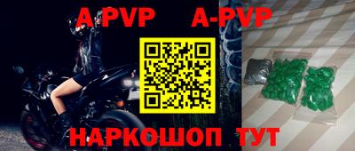 гидропоника Азнакаево