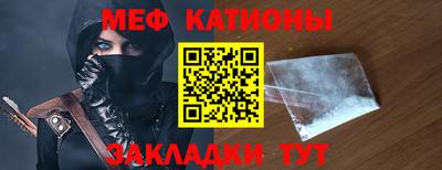 эйфоретик Кимры