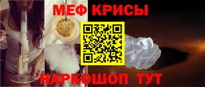 бутик Кингисепп