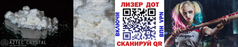 наркота Тайшет LSD-25 экстази ecstasy